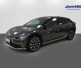 PLUS INKL. V-HJUL DUBB & LED-RAMP