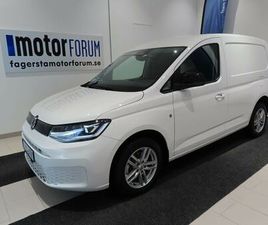 CARGO TDI 122 HK AUT PREMIUM VÄRMARE DRAG