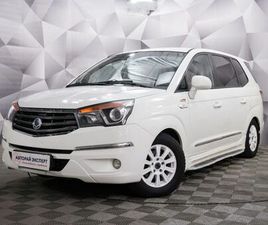 SSANGYONG STAVIC