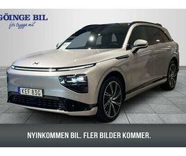 PERFORMANCE AWD PREMIUM DRAG LUFTFJÄDRING PANORAMA