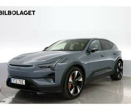 LONG RANGE DUAL MOTOR PLUS PILOT