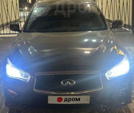 INFINITI Q50