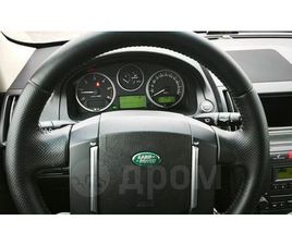 LAND ROVER FREELANDER TD4