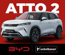 BYD ATTO2 BYD ATTO 2 COMFORT 64,8 KWH *MODELLJAHR 2026*