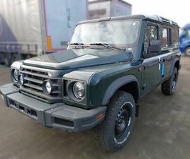 INEOS GRENADIER STATION WAGON FIELDMASTER AHK AT-REIFE