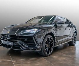 LAMBORGHINI URUS S LAMBORGHINI URUS S AKRAPOVIC | LAMBORGHINI NÜRNBERG