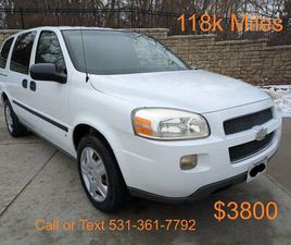CHEVROLET UPLANDER 2007 CHEVROLET UPLANDER CARGO/WORK/UTILITY VAN 118K MILES