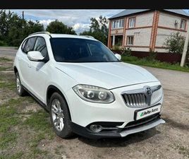 BRILLIANCE V5