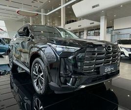 GAC MOTOR GS4