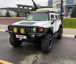 HUMMER H3