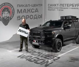 RAM TRUCKS RAM 2500 CREW CAB