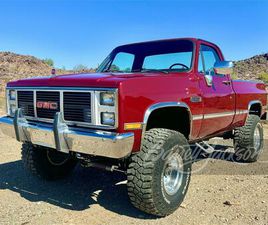 GMC KODIAK 1985 GMC K1500 FOR SALE