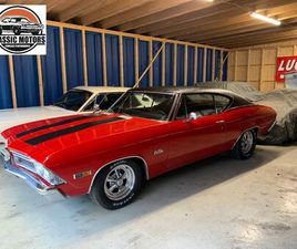 CHEVELLE 350 ZZ 4 MOTOR