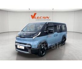 KIA PV5 163 BATTERIE L PLUS 71.2 KWH