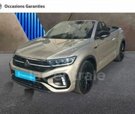 CABRIOLET 1.5 TSI 150 EVO R-LINE DSG7