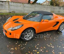 LOTUS ELISE S2 111R MK2 1.8 192 111R