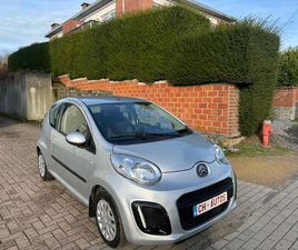 1.0I- BOITE AUTOMATIQUE - GARANTIE 1 AN