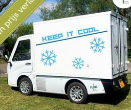 CENNTRO METRO CENNTRO METRO N1 KOELWAGEN — BESTELAUTO'S — MARKTPLAATS