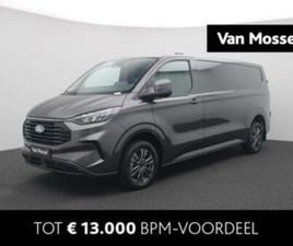 FORD TRANSIT CUSTOM 300 2.0 TDCI L2H1 LIMITED 136 PK | NAVIG — BESTELAUTO'S — MARKTPLAATS