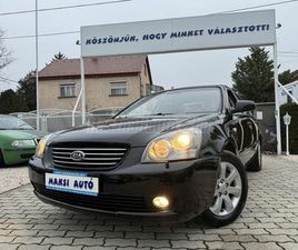 KIA MAGENTIS KIA MAGENTIS 2.0 CRDI EX PRÉMIUM PLUS ELSŐ TULAJ!MAGYARORSZÁGI!218000-KM!