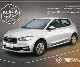 SKODA FABIA AMBITION 1.0 TSI 110PK DSG AUTOMAAT CRUISE CONTROL