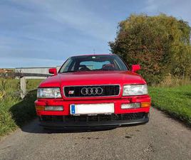 AUDI S2 COUPE