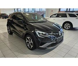 RS-LINE PHEV, RENTEKAMPANJE, RYGGEKAMERA, APP,