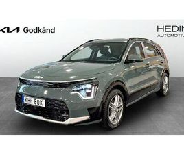 KIA E-NIRO EV ACTION | KIA GODKÄND | 460KM RÄCKVIDD