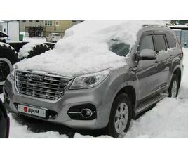 HAVAL H9