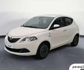 1.0 FIREFLY HYBRID ALBERTA FERRETTI