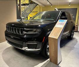 JEEP GRAND CHEROKEE 4XE 2.0 ATX PHEV LIMITED