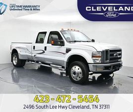 USED 2008 FORD F-450