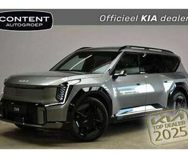 99,8KWH 384PK AWD DUAL MOTOR GT-LINE DSM NIEUW - S