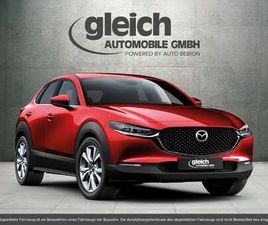 2.5 SKYACTIV-G M EXCLUSIVE-LINE ACC LED LM