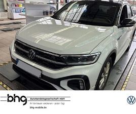 T-ROC 1.5 TSI OPF R-LINE