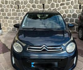 CITROEN C1 CITROËN C1 ÉDITION SHINE 7500