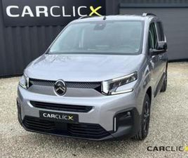 CITROEN BERLINGO ② CITROEN BERLINGO PLUS STYLE PACK*CAMERA*NEW* — CITROËN — 2EMEMAIN