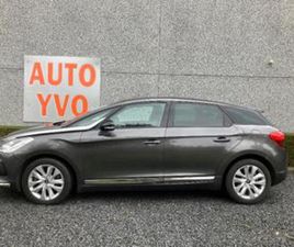② CITROEN DS5 2.0HDI FULL OPTION — CITROËN — 2EMEMAIN