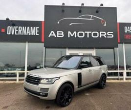 ② LAND ROVER 3.0SDV6 2016 EURO6 HYBRID AUTOBIOGHRAPHY FULL — LAND ROVER — 2EMEMAIN