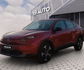 CITROËN C4 X 1,2 HYBRID AUT. | HR | SERVISNA | JAMSTVO |, 2025 GOD.