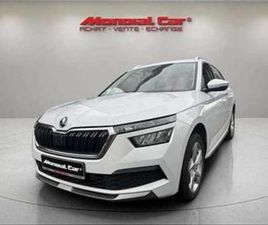 ② SKODA KAMIQ 1.0 TSI *CARPLAY*CLIM AUTO*GARANTIE 12 MOIS* — SKODA — 2EMEMAIN