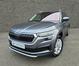 ② SKODA KODIAQ 2.0 TDI DSG AMBITION AIRCO/GPS/PDC V+A.. — SKODA — 2EMEMAIN