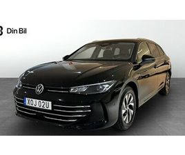 VOLKSWAGEN PASSAT B9 BUSINESS 1.5 TSI 150HK DSG7 DRAG/BACKKAMERA