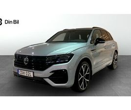 VOLKSWAGEN TOUAREG R R EHYBRID 3.0 V6 TSI 462HK 4MOTION