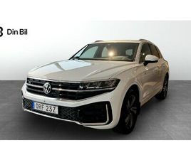 VOLKSWAGEN TOUAREG R R-LINE V6 TDI 4MOTION