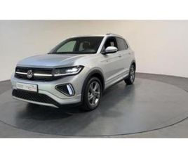 VOLKSWAGEN T-CROSS ② VOLKSWAGEN T-CROSS R-LINE — VOLKSWAGEN — 2EMEMAIN