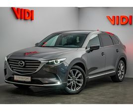 MAZDA CX-9 2.5 (231 К.С.) 2018