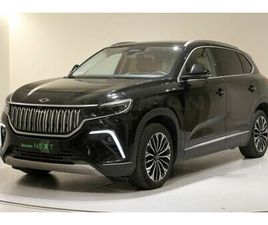 TOGG T10X V2 UZUN MENZIL