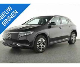 EQA 250+ BUSINESS LINE