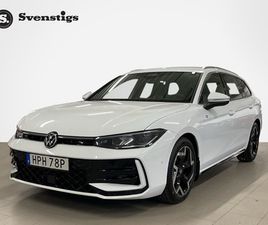 VOLKSWAGEN PASSAT 1.5 ETSI R-LINE 150HK DRAG VÄRMARE